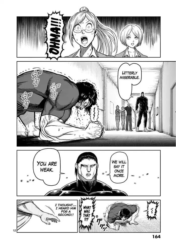 Kengan Ashura Chapter 116 image 12_optimized